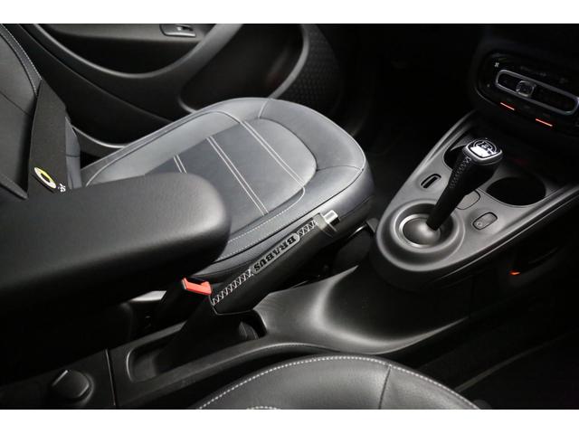 スマートフォーフォー BRABUS スポーツ 認定中古車2年保証/大画面ナビ/ガラスルーフ/シートヒーター/純正ドライブレコーダー/バックカメラ/ETC(22枚目)