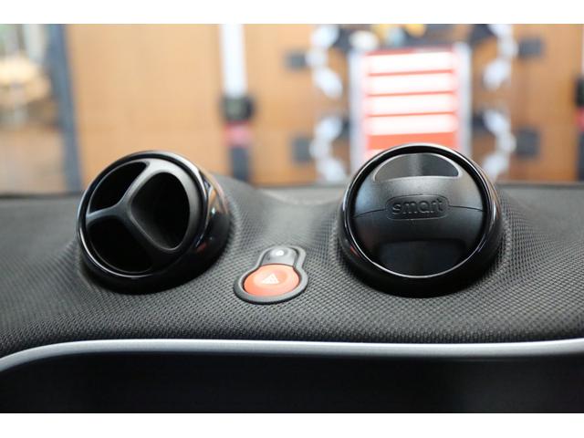 スマートフォーフォー BRABUS スポーツ 認定中古車2年保証/大画面ナビ/ガラスルーフ/シートヒーター/純正ドライブレコーダー/バックカメラ/ETC(23枚目)