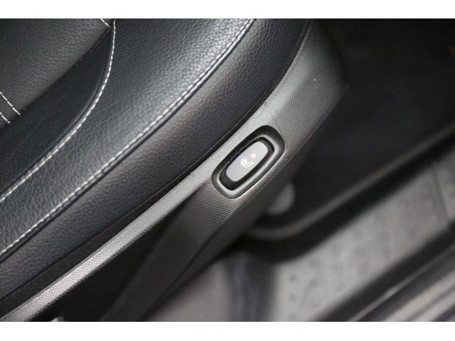 スマートフォーフォー BRABUS スポーツ 認定中古車2年保証/大画面ナビ/ガラスルーフ/シートヒーター/純正ドライブレコーダー/バックカメラ/ETC(32枚目)