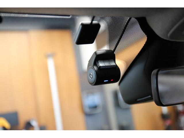 スマートフォーフォー BRABUS スポーツ 認定中古車2年保証/大画面ナビ/ガラスルーフ/シートヒーター/純正ドライブレコーダー/バックカメラ/ETC(35枚目)