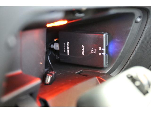 スマートフォーフォー BRABUS スポーツ 認定中古車2年保証/大画面ナビ/ガラスルーフ/シートヒーター/純正ドライブレコーダー/バックカメラ/ETC(36枚目)