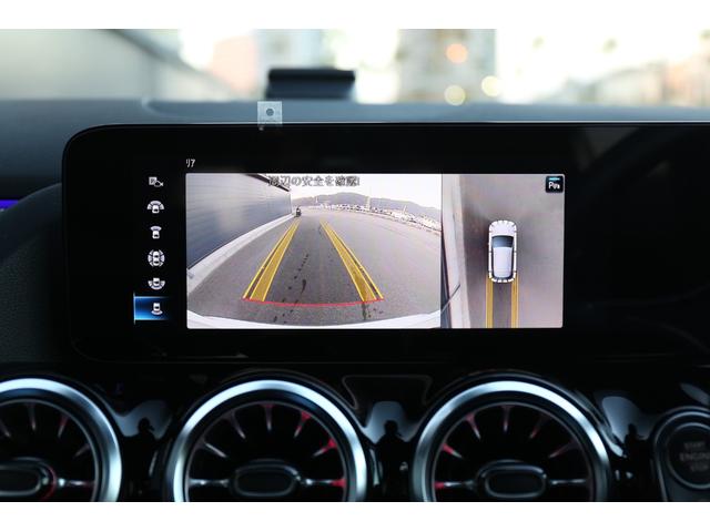 GLAクラス GLA200d 4マチック AMGラインパッケージ 認定中古車2年保証/シートヒーター/メモリー付きパワーシート/ドライブレコーダー前後/360°カメラ/ETC/ハーフレザーシート/ワイヤレスチャージ(18枚目)