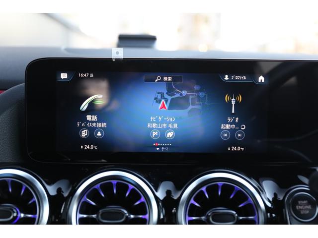 GLAクラス GLA200d 4マチック AMGラインパッケージ 認定中古車2年保証/シートヒーター/メモリー付きパワーシート/ドライブレコーダー前後/360°カメラ/ETC/ハーフレザーシート/ワイヤレスチャージ(19枚目)
