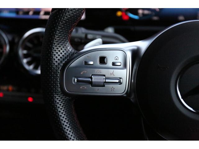 GLAクラス GLA200d 4マチック AMGラインパッケージ 認定中古車2年保証/シートヒーター/メモリー付きパワーシート/ドライブレコーダー前後/360°カメラ/ETC/ハーフレザーシート/ワイヤレスチャージ(27枚目)