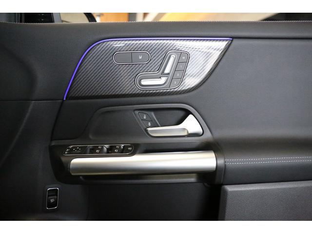 ＧＬＡクラス ＧＬＡ１８０　ＡＭＧレザーエクスクルーシブパッケージ　新車保証継承／レザーエクスクルーシブＰＫＧ／スライディングルーフ／コンフォートＰＫＧ／純正ドライブレコーダー前後／ヘッドアップディスプレイ／本革シート／ブルメスターサウンド／シートヒーター／フルＯＰ（35枚目）