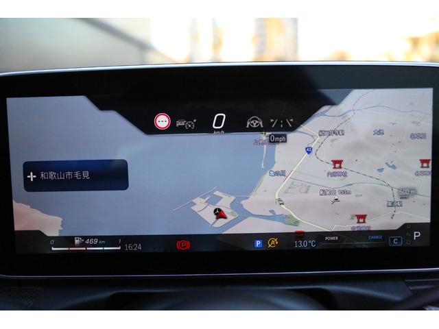 シャーシは、エンジンよりも早く。」このことは、メルセデスが単なるエンジンのパワーだけを追い求めていない証拠です。シャーシの性能がお車の根幹なのです