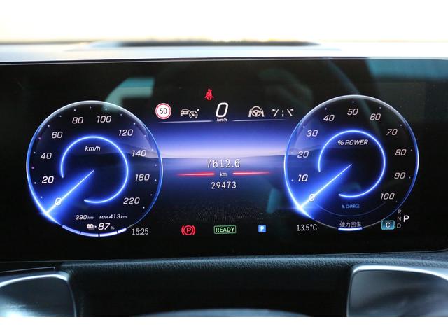 EQB EQB250+ AMGラインパッケージ 新車保証継承/スライディングルーフ/純正ドライブレコーダー前後/ヘッドアップディスプレイ/シートヒーター/メモリー付きパワーシート/360°カメラ/ETC(16枚目)