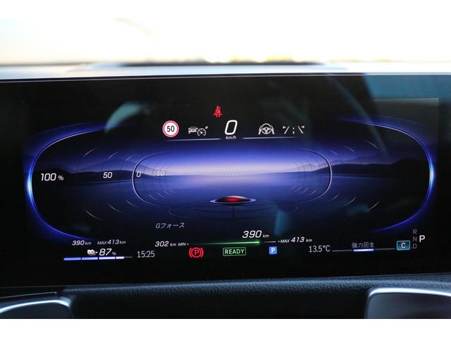 EQB EQB250+ AMGラインパッケージ 新車保証継承/スライディングルーフ/純正ドライブレコーダー前後/ヘッドアップディスプレイ/シートヒーター/メモリー付きパワーシート/360°カメラ/ETC(17枚目)