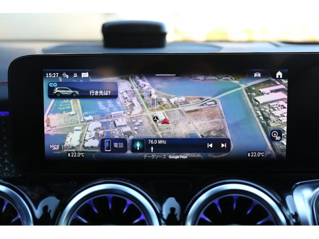 EQB EQB250+ AMGラインパッケージ 新車保証継承/スライディングルーフ/純正ドライブレコーダー前後/ヘッドアップディスプレイ/シートヒーター/メモリー付きパワーシート/360°カメラ/ETC(21枚目)