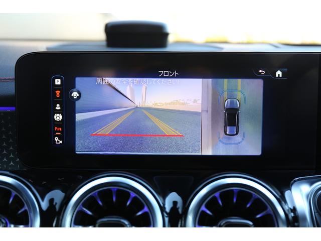 EQB EQB250+ AMGラインパッケージ 新車保証継承/スライディングルーフ/純正ドライブレコーダー前後/ヘッドアップディスプレイ/シートヒーター/メモリー付きパワーシート/360°カメラ/ETC(22枚目)