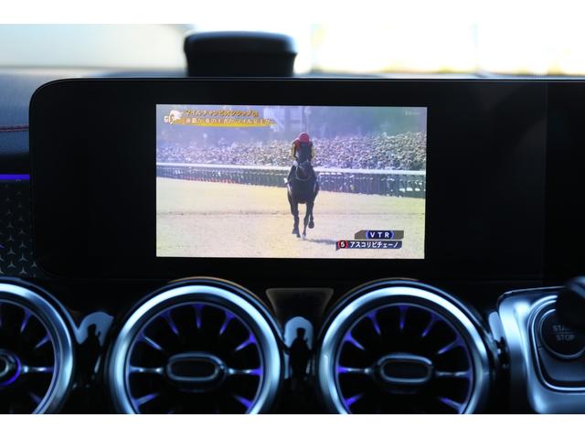 EQB EQB250+ AMGラインパッケージ 新車保証継承/スライディングルーフ/純正ドライブレコーダー前後/ヘッドアップディスプレイ/シートヒーター/メモリー付きパワーシート/360°カメラ/ETC(23枚目)