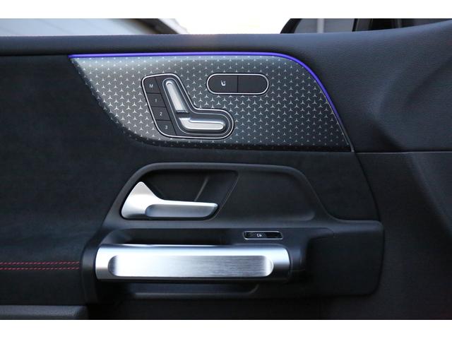 EQB EQB250+ AMGラインパッケージ 新車保証継承/スライディングルーフ/純正ドライブレコーダー前後/ヘッドアップディスプレイ/シートヒーター/メモリー付きパワーシート/360°カメラ/ETC(37枚目)