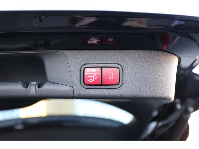 EQB EQB250+ AMGラインパッケージ 新車保証継承/スライディングルーフ/純正ドライブレコーダー前後/ヘッドアップディスプレイ/シートヒーター/メモリー付きパワーシート/360°カメラ/ETC(47枚目)