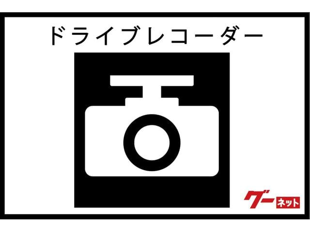 EQB EQB250+ AMGラインパッケージ 新車保証継承/スライディングルーフ/純正ドライブレコーダー前後/ヘッドアップディスプレイ/シートヒーター/メモリー付きパワーシート/360°カメラ/ETC(65枚目)