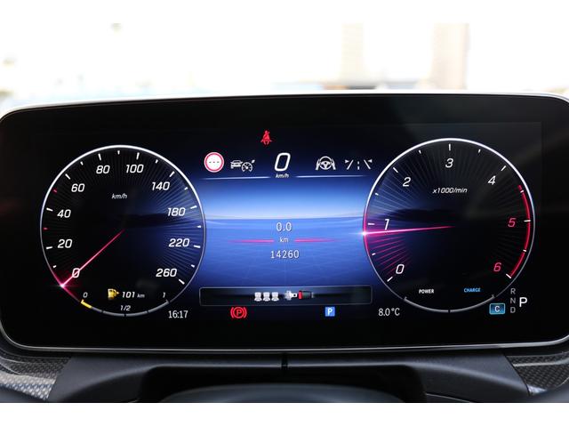 MERCEDES BENZ C-CLASS C220D AVANTGARDE AMG LINE