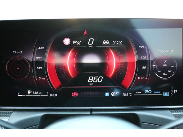 MERCEDES BENZ C-CLASS C220D AVANTGARDE AMG LINE