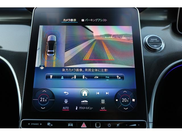 MERCEDES BENZ C-CLASS C220D AVANTGARDE AMG LINE