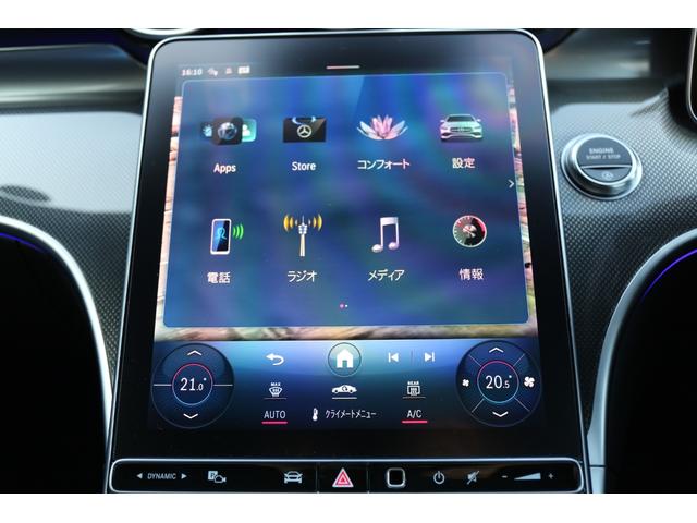 MERCEDES BENZ C-CLASS C220D AVANTGARDE AMG LINE