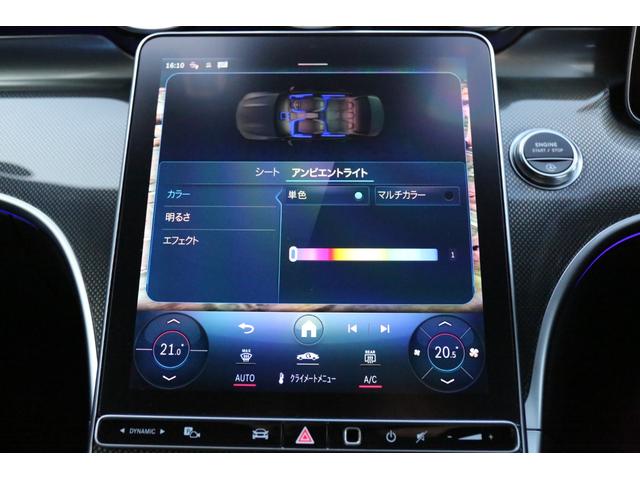 MERCEDES BENZ C-CLASS C220D AVANTGARDE AMG LINE