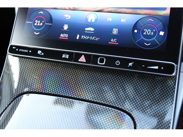 MERCEDES BENZ C-CLASS C220D AVANTGARDE AMG LINE