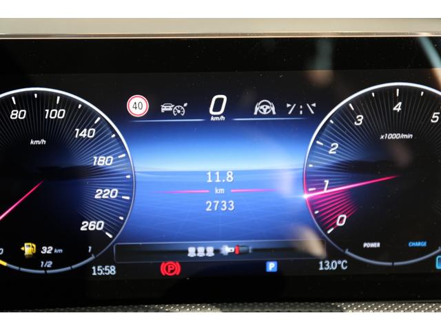 Ａクラスセダン Ａ１８０セダン　ＡＭＧラインパッケージ　認定中古車２年保証／スライディングルーフ／ナビゲーションＰＫＧ／ワイヤレスチャージ／シートヒーター／ハーフレザーシート／純正ドライブレコーダー前後／アドバンスドサウンド／バックカメラ／ＥＴＣ（12枚目）
