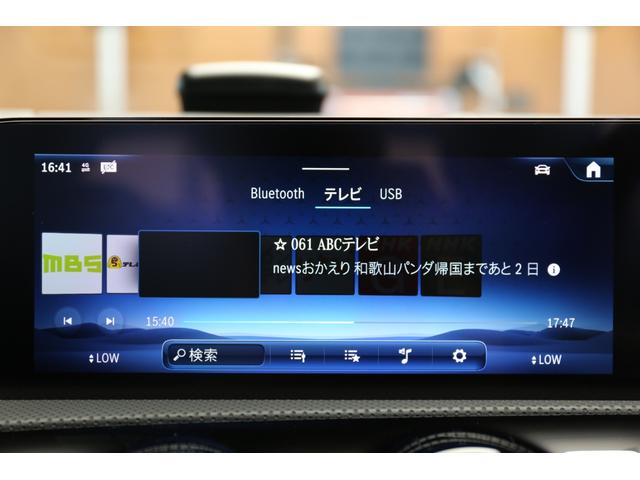 Ａクラスセダン Ａ１８０セダン　ＡＭＧラインパッケージ　認定中古車２年保証／スライディングルーフ／ナビゲーションＰＫＧ／ワイヤレスチャージ／シートヒーター／ハーフレザーシート／純正ドライブレコーダー前後／アドバンスドサウンド／バックカメラ／ＥＴＣ（16枚目）
