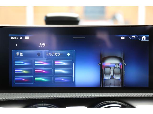 Ａクラスセダン Ａ１８０セダン　ＡＭＧラインパッケージ　認定中古車２年保証／スライディングルーフ／ナビゲーションＰＫＧ／ワイヤレスチャージ／シートヒーター／ハーフレザーシート／純正ドライブレコーダー前後／アドバンスドサウンド／バックカメラ／ＥＴＣ（17枚目）