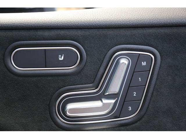 Ａクラスセダン Ａ１８０セダン　ＡＭＧラインパッケージ　認定中古車２年保証／スライディングルーフ／ナビゲーションＰＫＧ／ワイヤレスチャージ／シートヒーター／ハーフレザーシート／純正ドライブレコーダー前後／アドバンスドサウンド／バックカメラ／ＥＴＣ（27枚目）