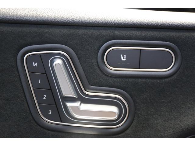 Ａクラスセダン Ａ１８０セダン　ＡＭＧラインパッケージ　認定中古車２年保証／スライディングルーフ／ナビゲーションＰＫＧ／ワイヤレスチャージ／シートヒーター／ハーフレザーシート／純正ドライブレコーダー前後／アドバンスドサウンド／バックカメラ／ＥＴＣ（28枚目）