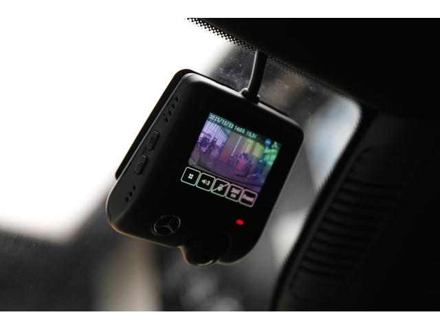 Ａクラスセダン Ａ１８０セダン　ＡＭＧラインパッケージ　認定中古車２年保証／スライディングルーフ／ナビゲーションＰＫＧ／ワイヤレスチャージ／シートヒーター／ハーフレザーシート／純正ドライブレコーダー前後／アドバンスドサウンド／バックカメラ／ＥＴＣ（30枚目）