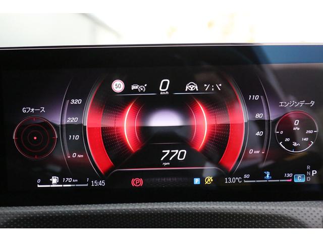 Ａクラス Ａ２００ｄ　ＡＭＧラインパッケージ　認定中古車２年保証／アドバンスドＰＫＧ／スライディングルーフ／純正ドライブレコーダー前後／ヘッドアップディスプレイ／アドバンスドサウンド／ワイヤレスチャージ／ハーフレザーシート／シートヒーター／３６０（17枚目）