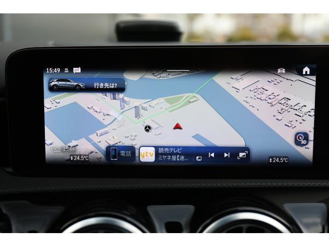 Ａクラス Ａ２００ｄ　ＡＭＧラインパッケージ　認定中古車２年保証／アドバンスドＰＫＧ／スライディングルーフ／純正ドライブレコーダー前後／ヘッドアップディスプレイ／アドバンスドサウンド／ワイヤレスチャージ／ハーフレザーシート／シートヒーター／３６０（19枚目）