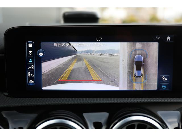 Ａクラス Ａ２００ｄ　ＡＭＧラインパッケージ　認定中古車２年保証／アドバンスドＰＫＧ／スライディングルーフ／純正ドライブレコーダー前後／ヘッドアップディスプレイ／アドバンスドサウンド／ワイヤレスチャージ／ハーフレザーシート／シートヒーター／３６０（20枚目）