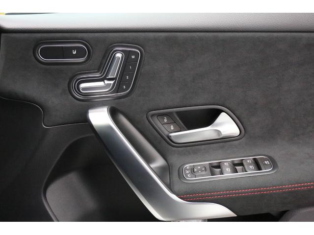 Ａクラス Ａ２００ｄ　ＡＭＧラインパッケージ　認定中古車２年保証／アドバンスドＰＫＧ／スライディングルーフ／純正ドライブレコーダー前後／ヘッドアップディスプレイ／アドバンスドサウンド／ワイヤレスチャージ／ハーフレザーシート／シートヒーター／３６０（32枚目）