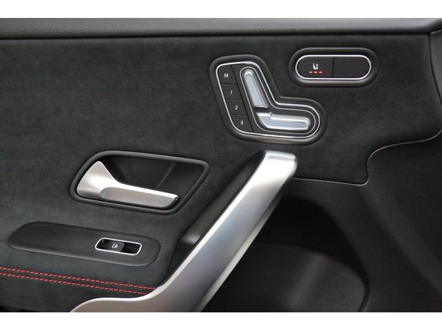 Ａクラス Ａ２００ｄ　ＡＭＧラインパッケージ　認定中古車２年保証／アドバンスドＰＫＧ／スライディングルーフ／純正ドライブレコーダー前後／ヘッドアップディスプレイ／アドバンスドサウンド／ワイヤレスチャージ／ハーフレザーシート／シートヒーター／３６０（33枚目）