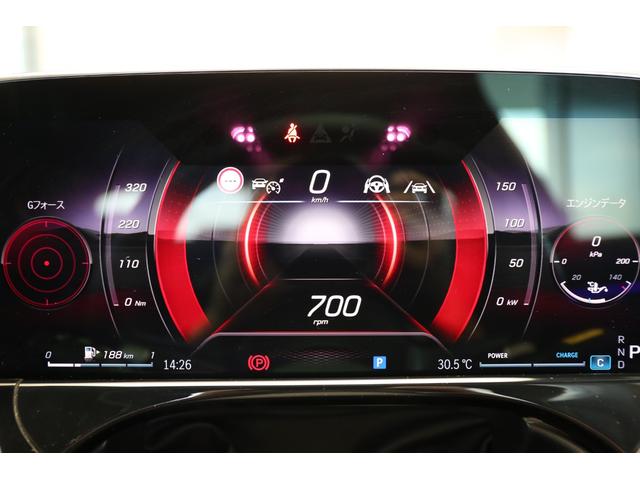 Ｅクラス Ｅ２２０ｄ　アバンギャルド　ＡＭＧラインパッケージ　認定中古車２年保証／デジタルインテリアＰＫＧ／アドバンスドＰＫＧ／レザーエクスクルーシブＰＫＧ／純正ドライブレコーダー前後／エアバランスＰＫＧ／ヘッドアップディスプレイ／シートヒーター／ベンチレーター（15枚目）