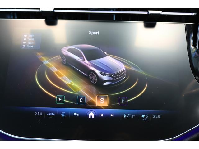 Ｅクラス Ｅ２２０ｄ　アバンギャルド　ＡＭＧラインパッケージ　認定中古車２年保証／デジタルインテリアＰＫＧ／アドバンスドＰＫＧ／レザーエクスクルーシブＰＫＧ／純正ドライブレコーダー前後／エアバランスＰＫＧ／ヘッドアップディスプレイ／シートヒーター／ベンチレーター（20枚目）