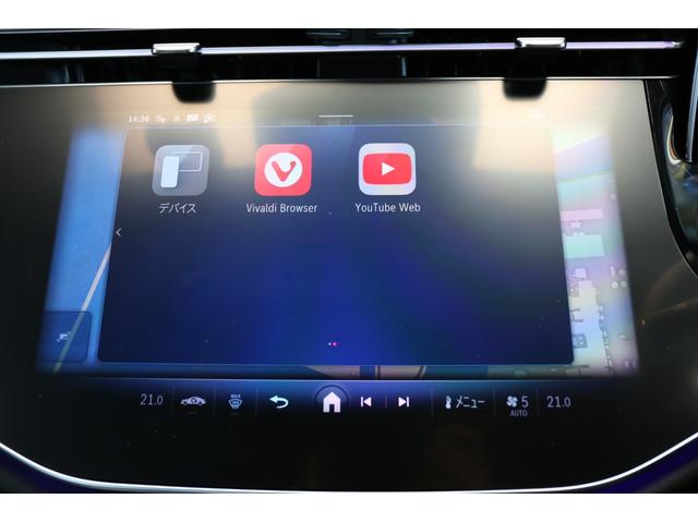 Ｅクラス Ｅ２２０ｄ　アバンギャルド　ＡＭＧラインパッケージ　認定中古車２年保証／デジタルインテリアＰＫＧ／アドバンスドＰＫＧ／レザーエクスクルーシブＰＫＧ／純正ドライブレコーダー前後／エアバランスＰＫＧ／ヘッドアップディスプレイ／シートヒーター／ベンチレーター（22枚目）