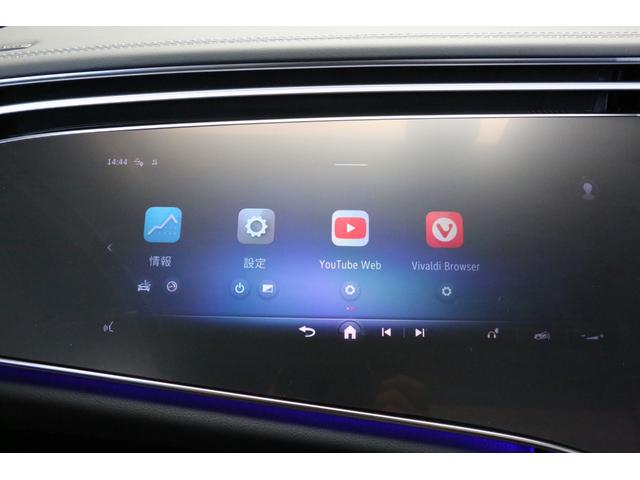 Ｅクラス Ｅ２２０ｄ　アバンギャルド　ＡＭＧラインパッケージ　認定中古車２年保証／デジタルインテリアＰＫＧ／アドバンスドＰＫＧ／レザーエクスクルーシブＰＫＧ／純正ドライブレコーダー前後／エアバランスＰＫＧ／ヘッドアップディスプレイ／シートヒーター／ベンチレーター（25枚目）