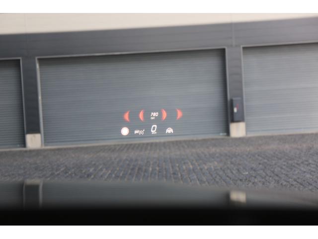 Ｅクラス Ｅ２２０ｄ　アバンギャルド　ＡＭＧラインパッケージ　認定中古車２年保証／デジタルインテリアＰＫＧ／アドバンスドＰＫＧ／レザーエクスクルーシブＰＫＧ／純正ドライブレコーダー前後／エアバランスＰＫＧ／ヘッドアップディスプレイ／シートヒーター／ベンチレーター（30枚目）