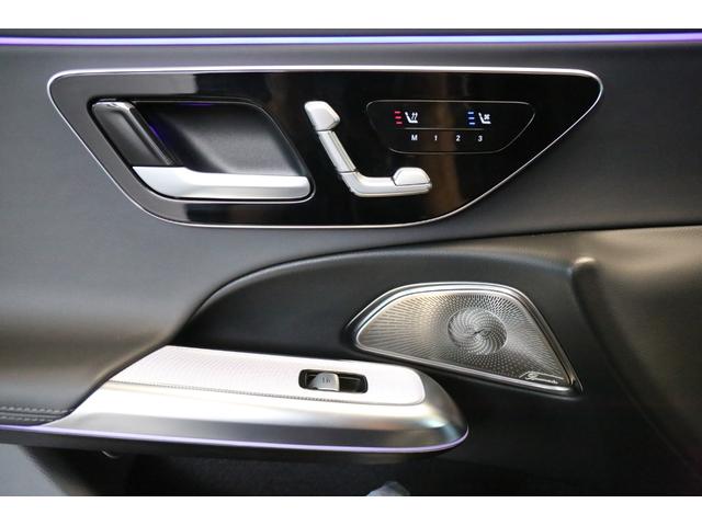 Ｅクラス Ｅ２２０ｄ　アバンギャルド　ＡＭＧラインパッケージ　認定中古車２年保証／デジタルインテリアＰＫＧ／アドバンスドＰＫＧ／レザーエクスクルーシブＰＫＧ／純正ドライブレコーダー前後／エアバランスＰＫＧ／ヘッドアップディスプレイ／シートヒーター／ベンチレーター（36枚目）