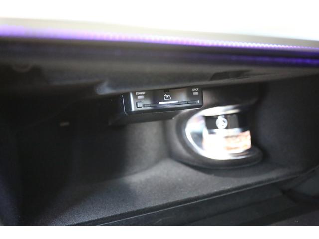 Ｅクラス Ｅ２２０ｄ　アバンギャルド　ＡＭＧラインパッケージ　認定中古車２年保証／デジタルインテリアＰＫＧ／アドバンスドＰＫＧ／レザーエクスクルーシブＰＫＧ／純正ドライブレコーダー前後／エアバランスＰＫＧ／ヘッドアップディスプレイ／シートヒーター／ベンチレーター（43枚目）