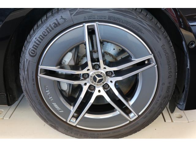 Ｅクラス Ｅ２２０ｄ　アバンギャルド　ＡＭＧラインパッケージ　認定中古車２年保証／デジタルインテリアＰＫＧ／アドバンスドＰＫＧ／レザーエクスクルーシブＰＫＧ／純正ドライブレコーダー前後／エアバランスＰＫＧ／ヘッドアップディスプレイ／シートヒーター／ベンチレーター（51枚目）