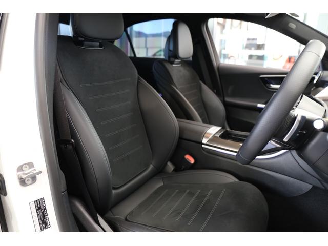 Cクラス C220dアバンギャルド AMGラインパッケージ 認定中古車2年保証/セーフティビジョンPKG/ヘッドアップディスプレイ/シートヒーター/パワーリアゲート/アンビエントライトプレミアム/ワイヤレスチャージ/フットトランク/ハイビームアシスト+/360(11枚目)
