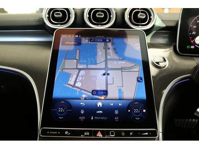 Cクラス C220dアバンギャルド AMGラインパッケージ 認定中古車2年保証/セーフティビジョンPKG/ヘッドアップディスプレイ/シートヒーター/パワーリアゲート/アンビエントライトプレミアム/ワイヤレスチャージ/フットトランク/ハイビームアシスト+/360(14枚目)