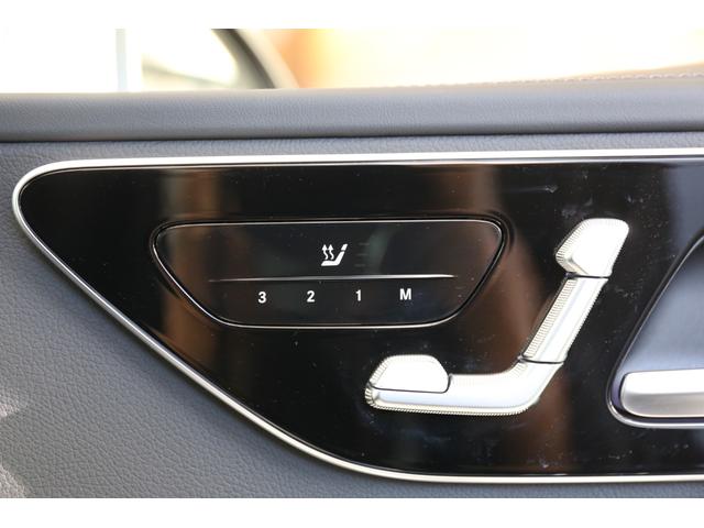 Cクラス C220dアバンギャルド AMGラインパッケージ 認定中古車2年保証/セーフティビジョンPKG/ヘッドアップディスプレイ/シートヒーター/パワーリアゲート/アンビエントライトプレミアム/ワイヤレスチャージ/フットトランク/ハイビームアシスト+/360(24枚目)