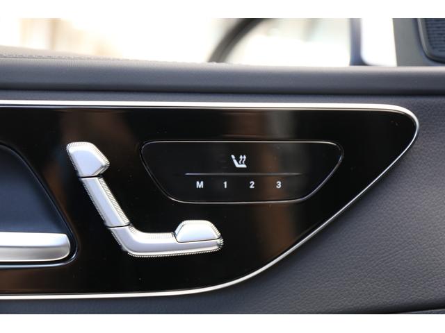 Cクラス C220dアバンギャルド AMGラインパッケージ 認定中古車2年保証/セーフティビジョンPKG/ヘッドアップディスプレイ/シートヒーター/パワーリアゲート/アンビエントライトプレミアム/ワイヤレスチャージ/フットトランク/ハイビームアシスト+/360(25枚目)
