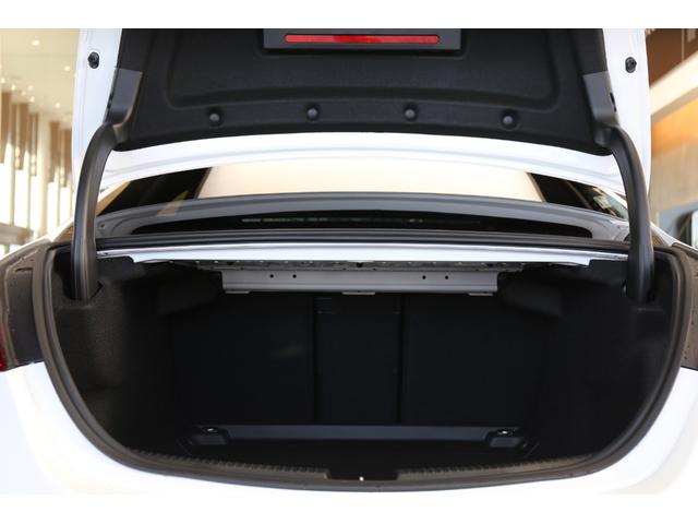 Cクラス C220dアバンギャルド AMGラインパッケージ 認定中古車2年保証/セーフティビジョンPKG/ヘッドアップディスプレイ/シートヒーター/パワーリアゲート/アンビエントライトプレミアム/ワイヤレスチャージ/フットトランク/ハイビームアシスト+/360(28枚目)