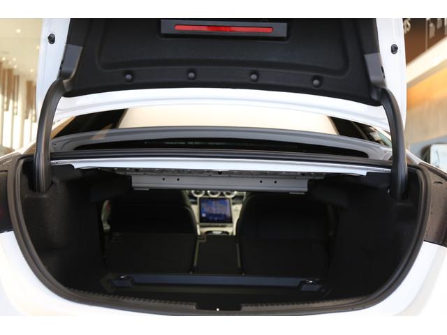 Cクラス C220dアバンギャルド AMGラインパッケージ 認定中古車2年保証/セーフティビジョンPKG/ヘッドアップディスプレイ/シートヒーター/パワーリアゲート/アンビエントライトプレミアム/ワイヤレスチャージ/フットトランク/ハイビームアシスト+/360(29枚目)