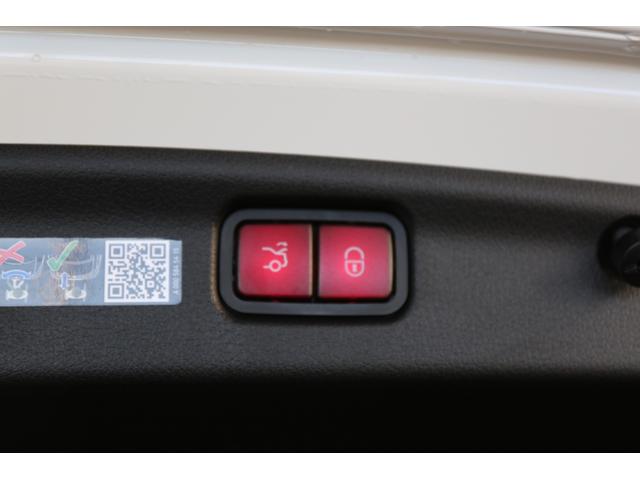 Cクラス C220dアバンギャルド AMGラインパッケージ 認定中古車2年保証/セーフティビジョンPKG/ヘッドアップディスプレイ/シートヒーター/パワーリアゲート/アンビエントライトプレミアム/ワイヤレスチャージ/フットトランク/ハイビームアシスト+/360(30枚目)